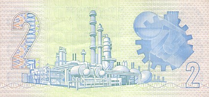 �������� ������� �������� ��� ��������� 2 �����