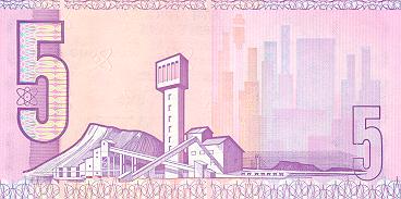 �������� ������� �������� ��� ��������� 5 ������