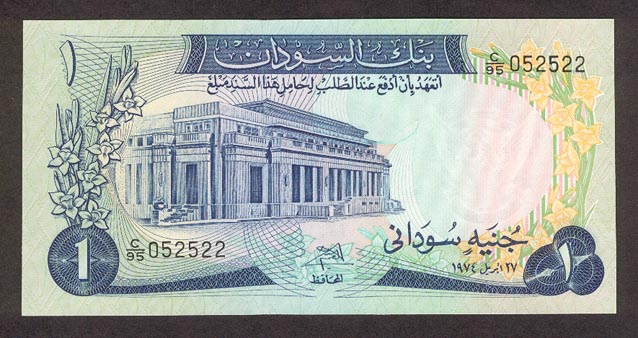 ������� ������� �������� ������ ��������� 1 ����