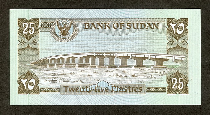 �������� ������� �������� ������ ��������� 25 ��������