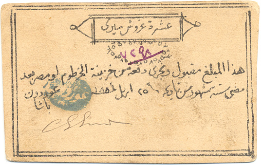 ������� ������� �������� ������ ��������� 10 ��������