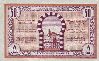 �������� ������� �������� ������ ��������� 50 ��������