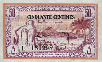 ������� ������� �������� ������ ��������� 50 ��������