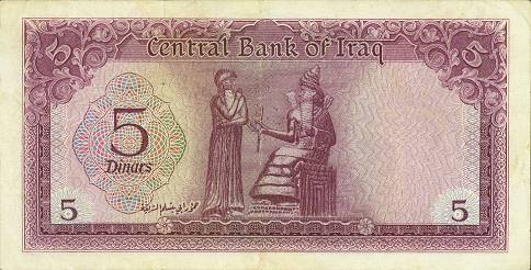 �������� ������� �������� ����� ��������� 5 �������