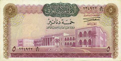 ������� ������� �������� ����� ��������� 5 �������