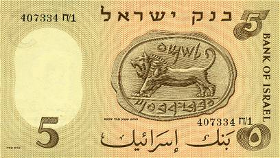 �������� ������� �������� ������� ��������� 5 �����