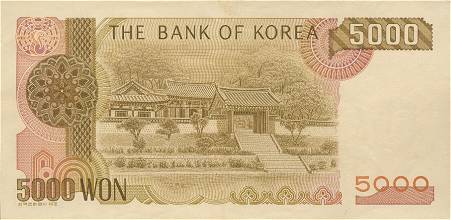 �������� ������� �������� ����� ����� ��������� 5000 ���