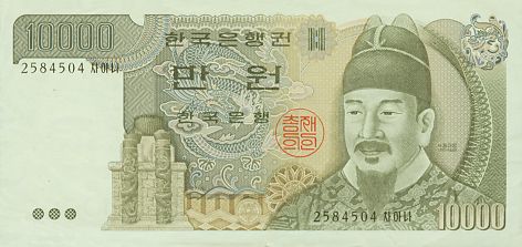 ������� ������� �������� ����� ����� ��������� 10000 ���