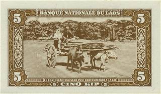 �������� ������� �������� ����� ��������� 5 �����