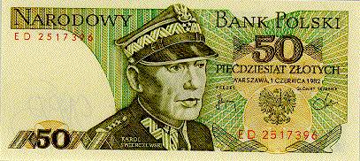 ������� ������� �������� ������ ��������� 50 ������