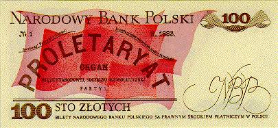 �������� ������� �������� ������ ��������� 100 ������