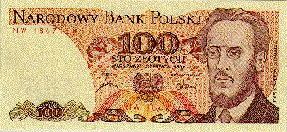 ������� ������� �������� ������ ��������� 100 ������