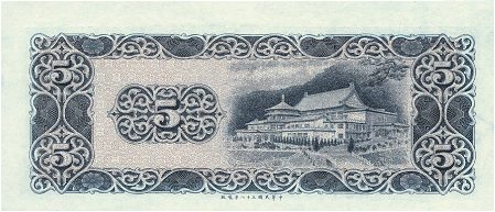 �������� ������� �������� ������� ��������� 5 �����