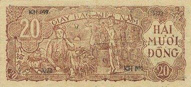 �������� ������� �������� �������� ��������� 20 ������