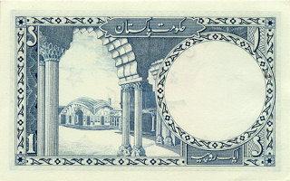 �������� ������� �������� ��������� ��������� 1 �����