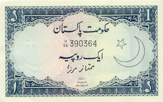 ������� ������� �������� ��������� ��������� 1 �����