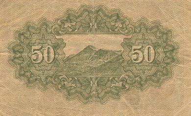 �������� ������� �������� ������ ��������� 50 ���