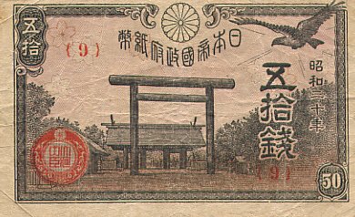 ������� ������� �������� ������ ��������� 50 ���