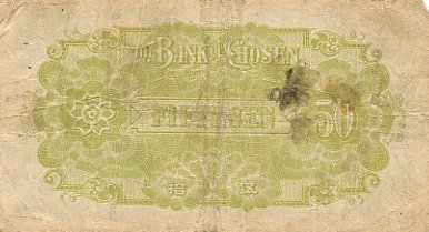 �������� ������� �������� �������� ����� ��������� 50 ���