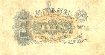 �������� ������� �������� �������� ����� ��������� 1 ����