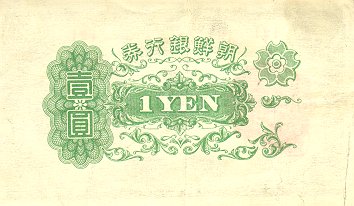 �������� ������� �������� �������� ����� ��������� 1 ����