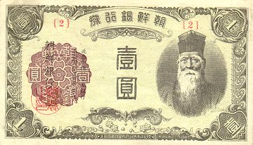 ������� ������� �������� �������� ����� ��������� 1 ����