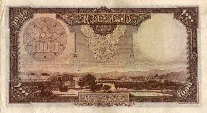 �������� ������� �������� ����������� ��������� 1000 ������