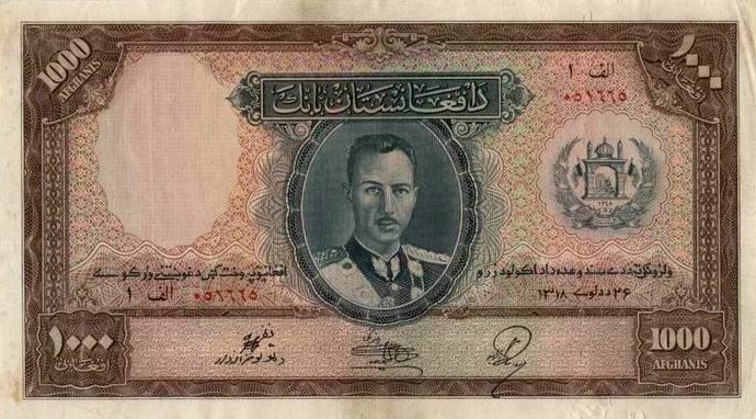 ������� ������� �������� ����������� ��������� 1000 ������