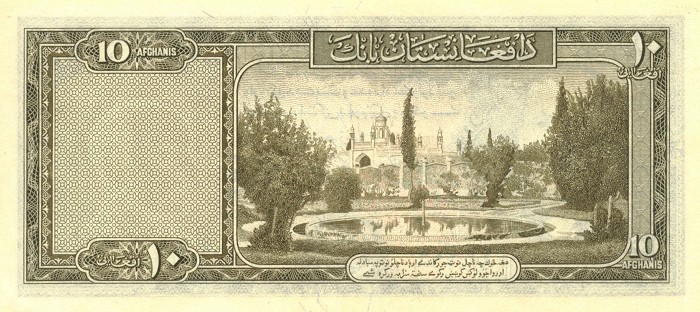 �������� ������� �������� ����������� ��������� 10 ������