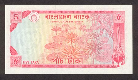 �������� ������� �������� ���������� ��������� 5 ����