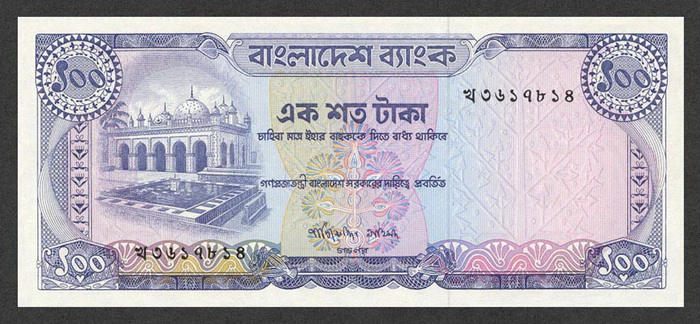 ������� ������� �������� ���������� ��������� 100 ����