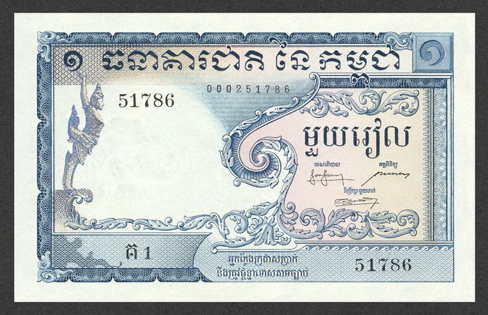 ������� ������� �������� �������� ��������� 1 �����