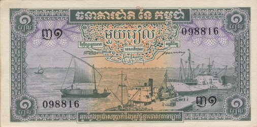 ������� ������� �������� �������� ��������� 1 �����