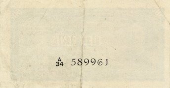 �������� ������� �������� ���-����� ��������� 50 ������