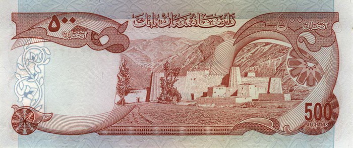 �������� ������� �������� ����������� ��������� 500 ������