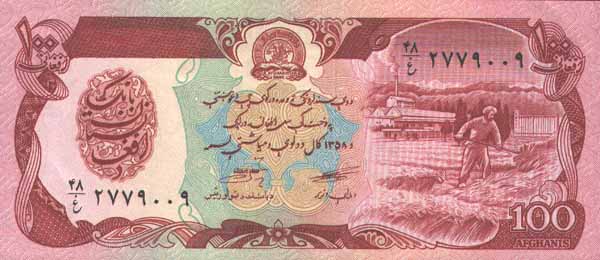 ������� ������� �������� ����������� ��������� 100 ������