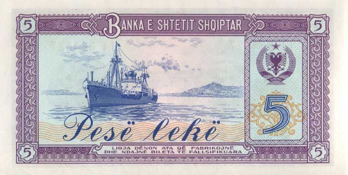 �������� ������� �������� ������� ��������� 5 ���