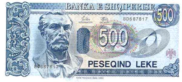 ������� ������� �������� ������� ��������� 500 ���