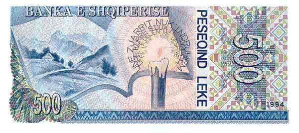 �������� ������� �������� ������� ��������� 500 ���