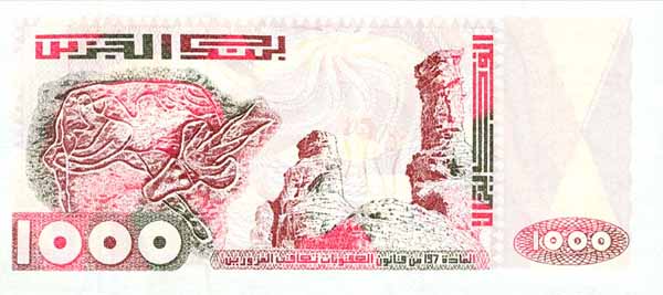 �������� ������� �������� ������ ��������� 1000 �������