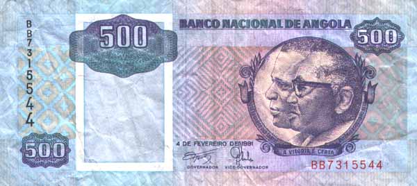 ������� ������� �������� ������ ��������� 500 �����