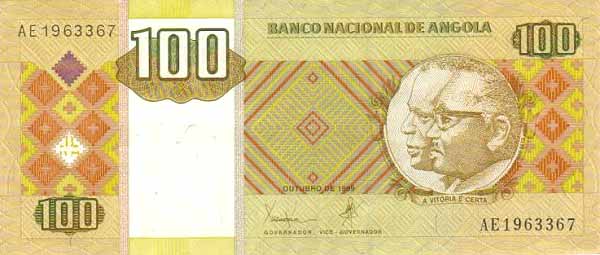 ������� ������� �������� ������ ��������� 100 �����