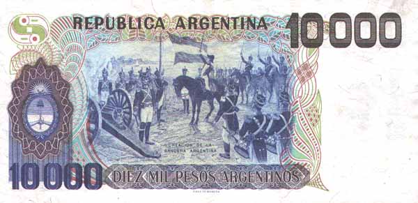 �������� ������� �������� ��������� ��������� 10000 ����