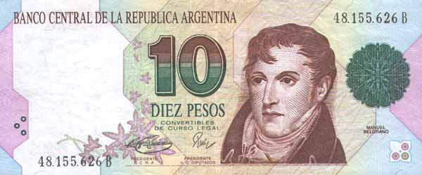 ������� ������� �������� ��������� ��������� 10 ����