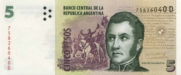 ������� ������� �������� ��������� ��������� 5 ����