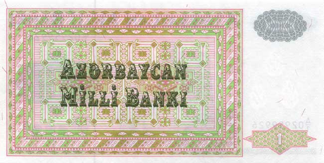 �������� ������� �������� ������������ ��������� 1 �����