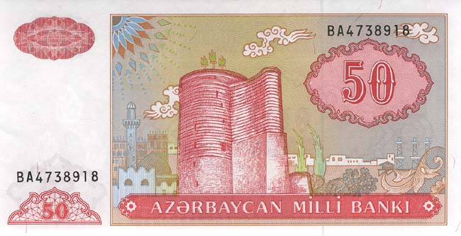 ������� ������� �������� ������������ ��������� 50 �����