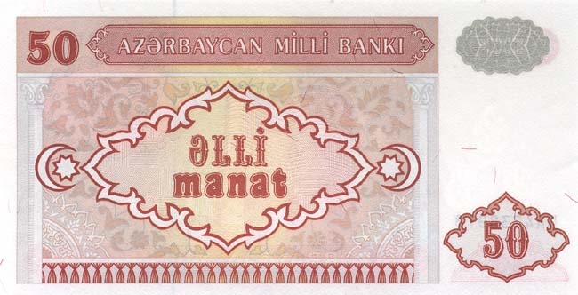 �������� ������� �������� ������������ ��������� 50 �����