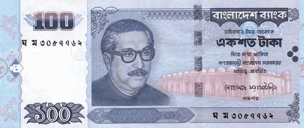 ������� ������� �������� ���������� ��������� 100 ����