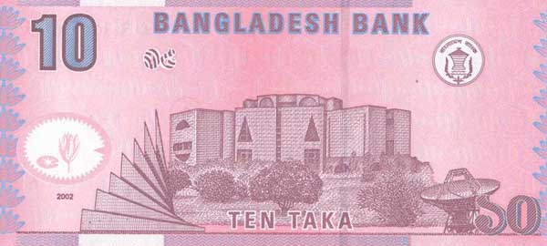 �������� ������� �������� ���������� ��������� 10 ����